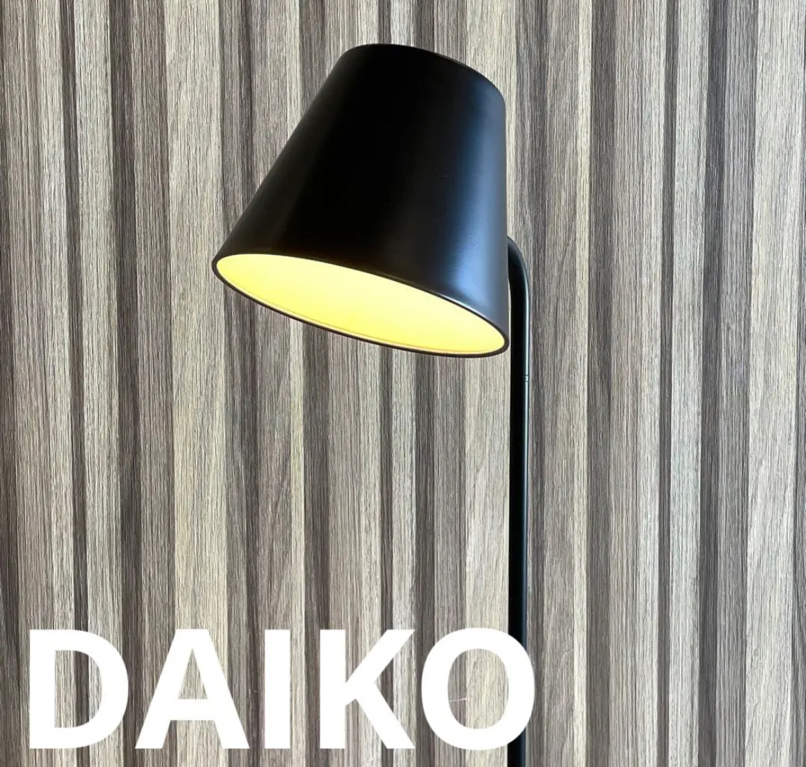 名古屋　中村区　DAIKO （大光）　スタンドライト　リサイクルショップ　買取　シンプー