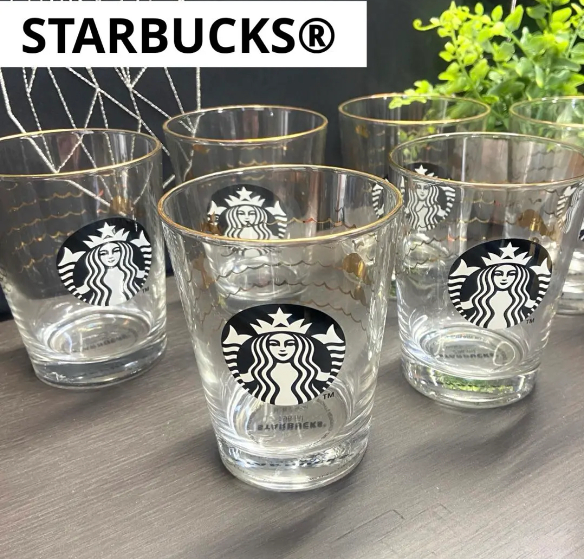 名古屋　中村区　スターバックス　STARBUCKS グラス　くじら　6個セット　リサイクルショップ　買取　シンプー