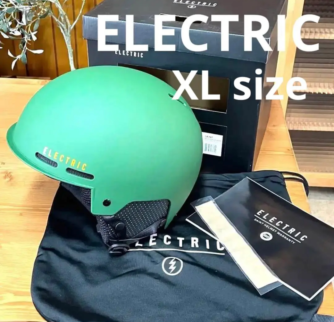 名古屋　中村区　ELECTRIC エレクトリック　SAINT ヘルメット　XL　リサイクルショップ　買取　シンプー