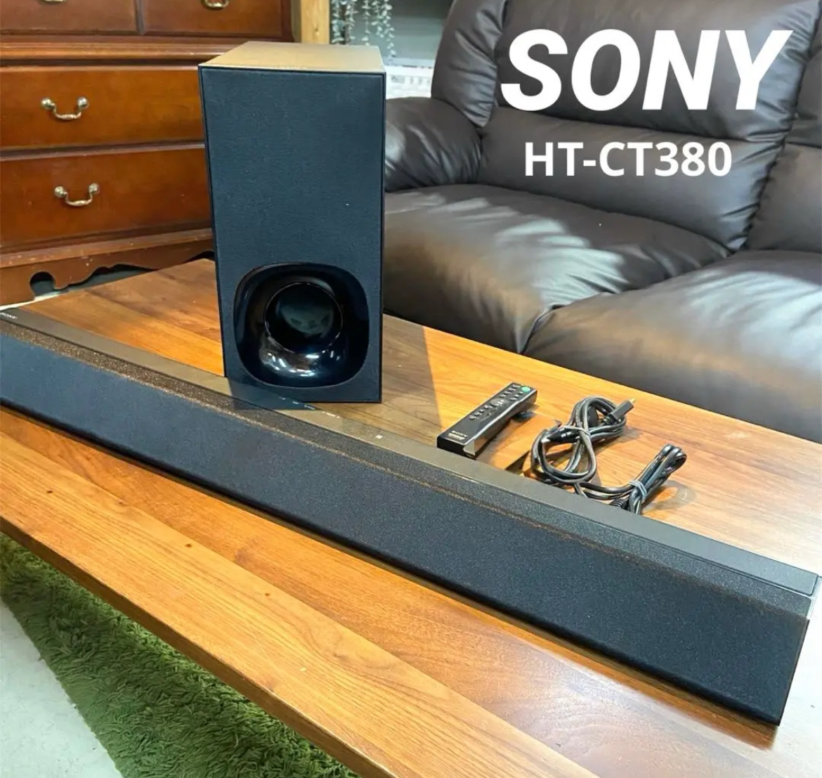 名古屋　中村区　SONY ソニー⭐️ホームシアター　サウンドバー　SA-CT380 2016年製　リサイクルショップ　買取　シンプー