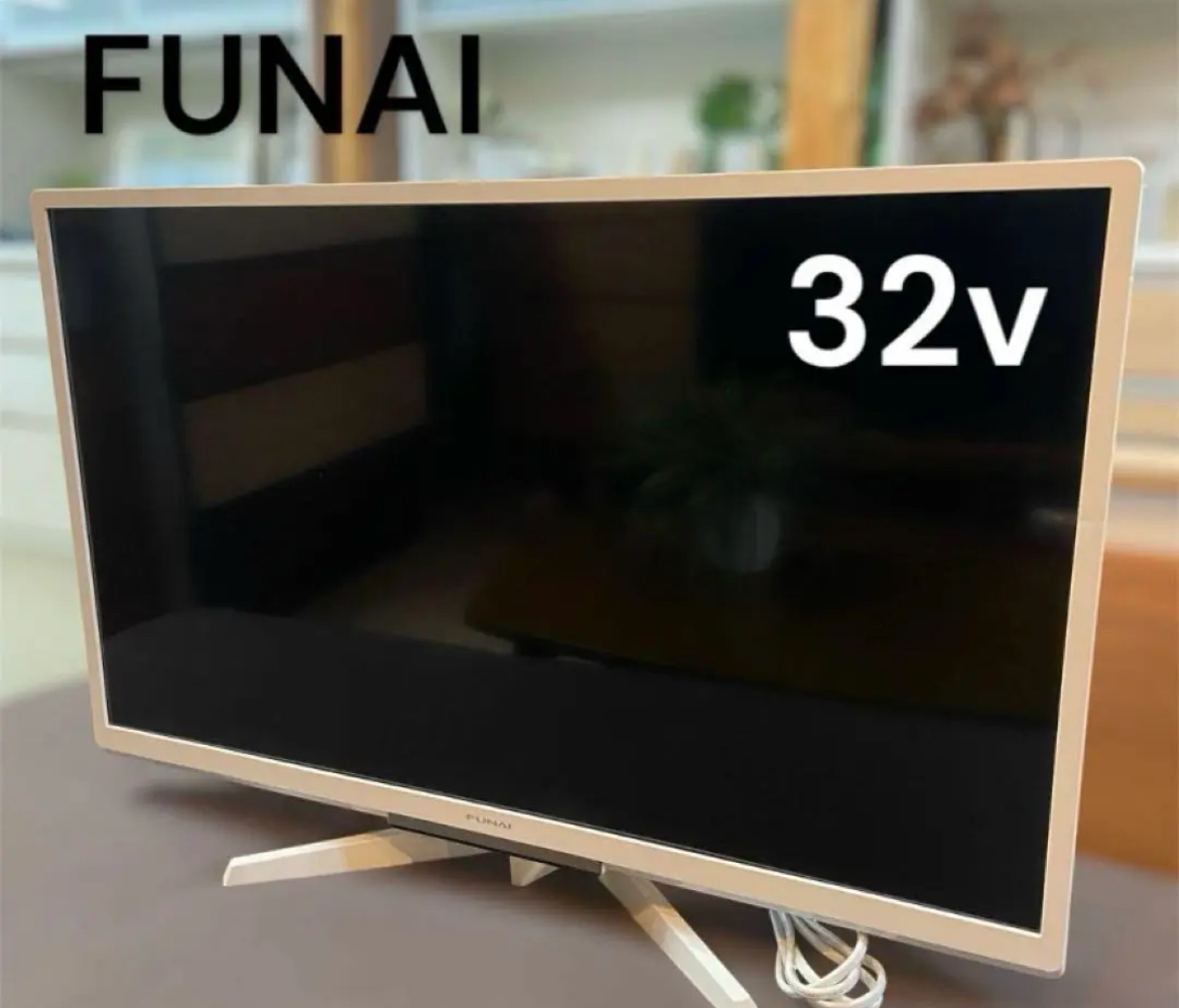 名古屋　中村区　FUNAI フナイ　液晶テレビ　32型　2020年製　リサイクルショップ　買取　シンプー