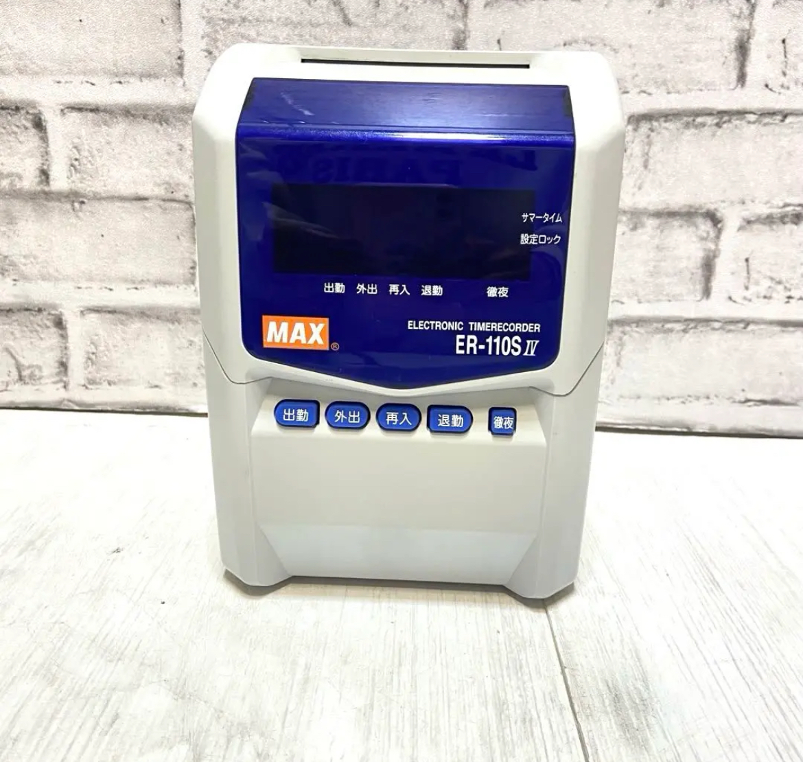 名古屋　中村区　MAX タイムレコーダー リサイクルショップ　買取　シンプー