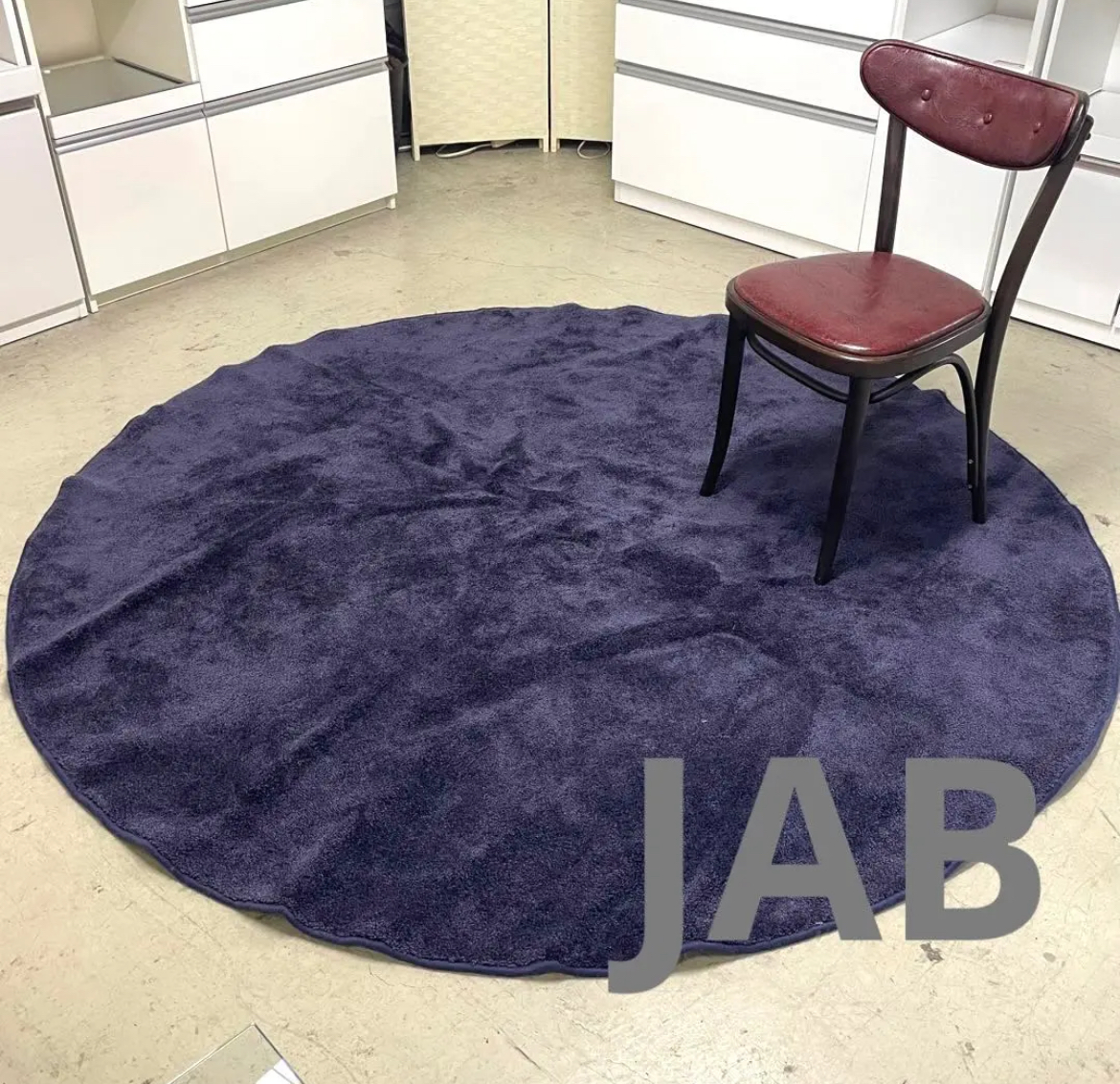 名古屋　中村区　jab anstoetz カーペット　200×200 リサイクルショップ　シンプー　買取