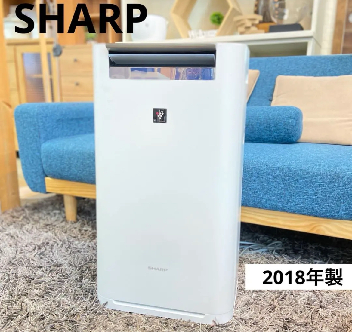 名古屋　中村区　SHARP シャープ　加湿空気清浄機　2018年製　KI-HS0O-W　リサイクルショップ　買取　シンプー