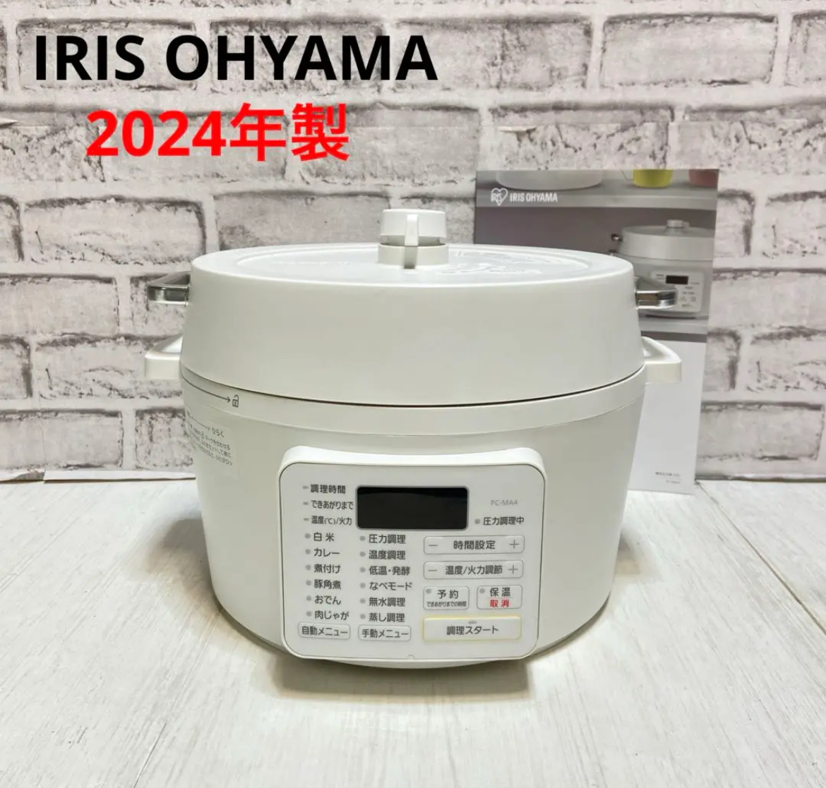 名古屋　中村区　IRIS OHYAMA アイリスオーヤマ 電気圧力鍋 PC-MA4-W　リサイクルショップ　買取　シンプー