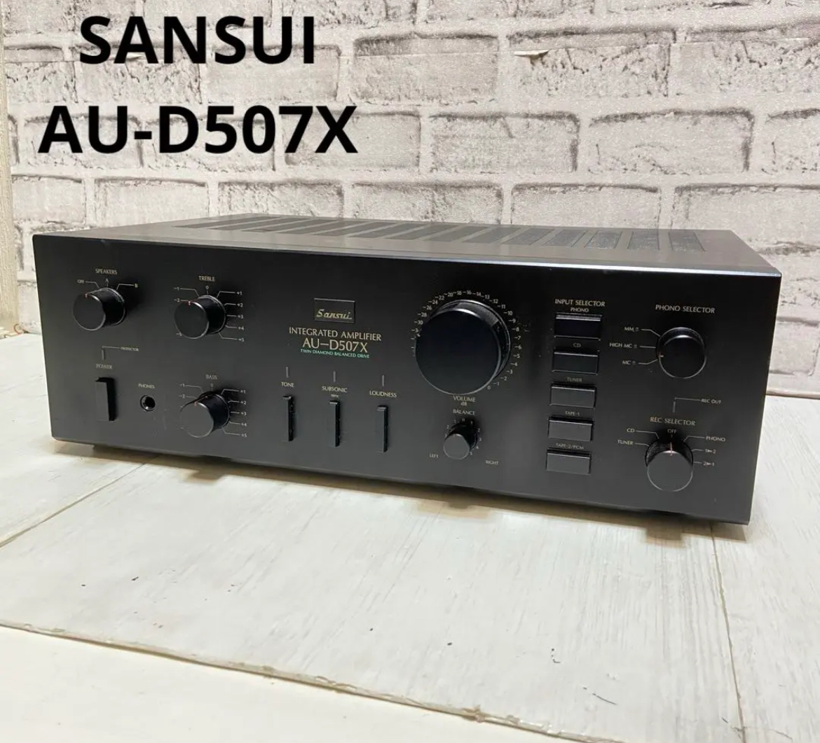 名古屋　中村区　サンスイ　プリメインアンプ　AU-D507X 山水電気　リサイクルショップ　買取　シンプー