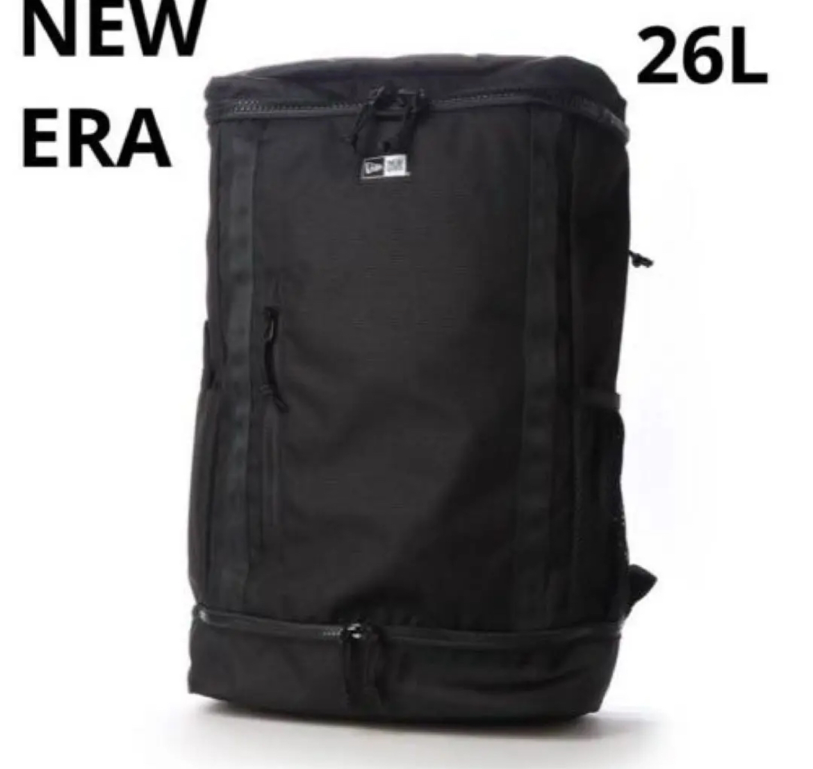 名古屋　中村区　ニューエラ　ボックスパック　リュック　ブラック　26L　リサイクルショップ　買取　シンプー