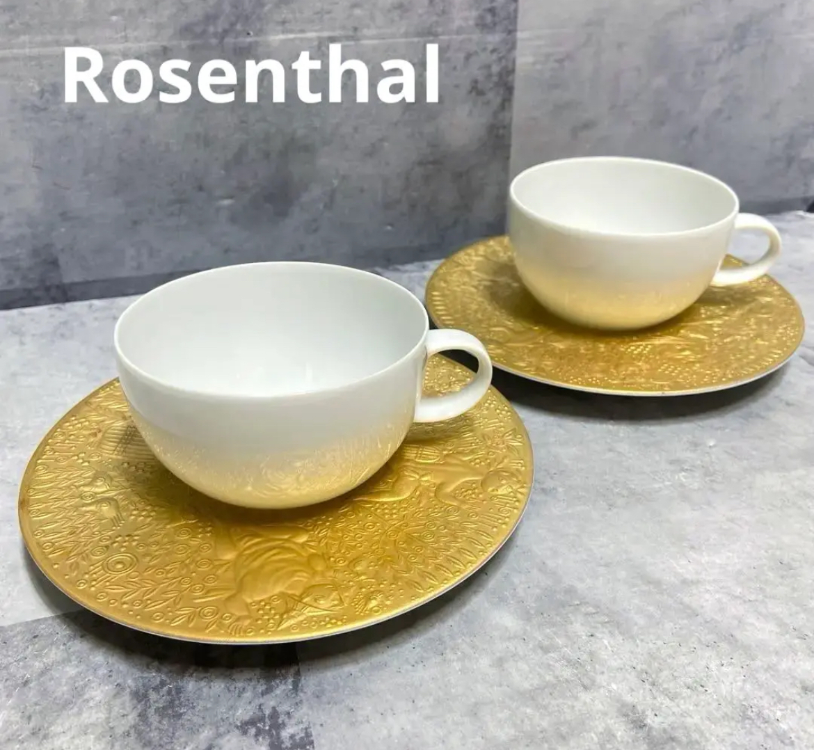 名古屋　中村区　ローゼンタール 魔笛 ゴールド カップアンドソーサー　セット　リサイクルショップ　買取　シンプー
