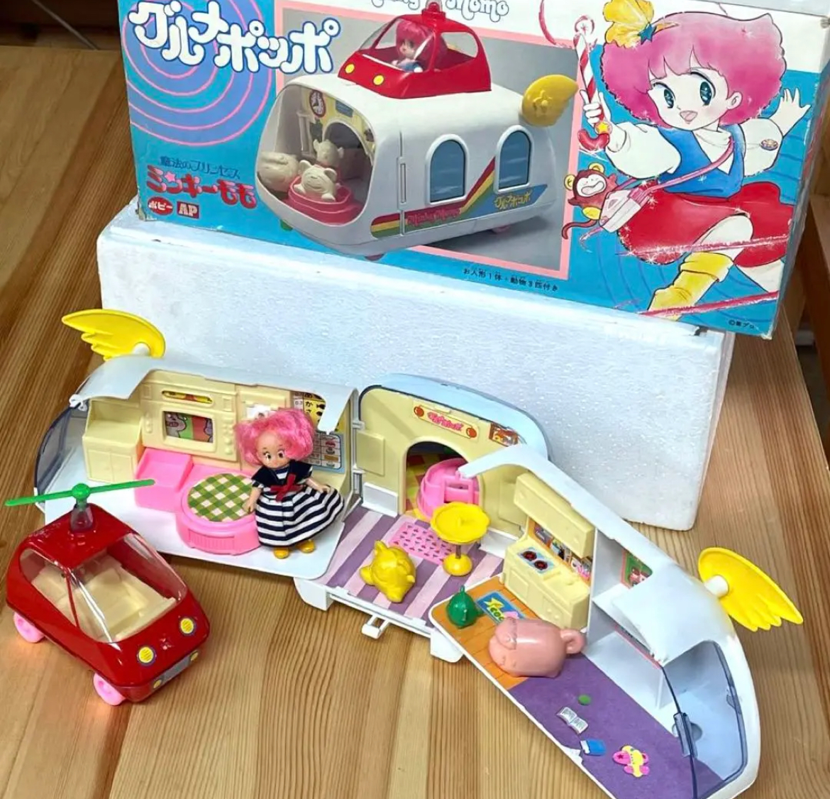 名古屋　中村区　ミンキーモモ グルメポッポ 当時物 玩具 昭和レトロ　リサイクルショップ　買取　シンプー