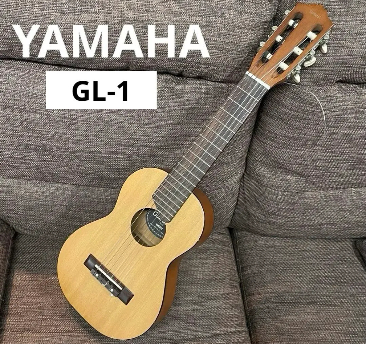 名古屋　中村区　YAMAHA ギタレレ　ウクレレ　ヤマハ　GL-1 guitalele　リサイクルショップ　買取　シンプー