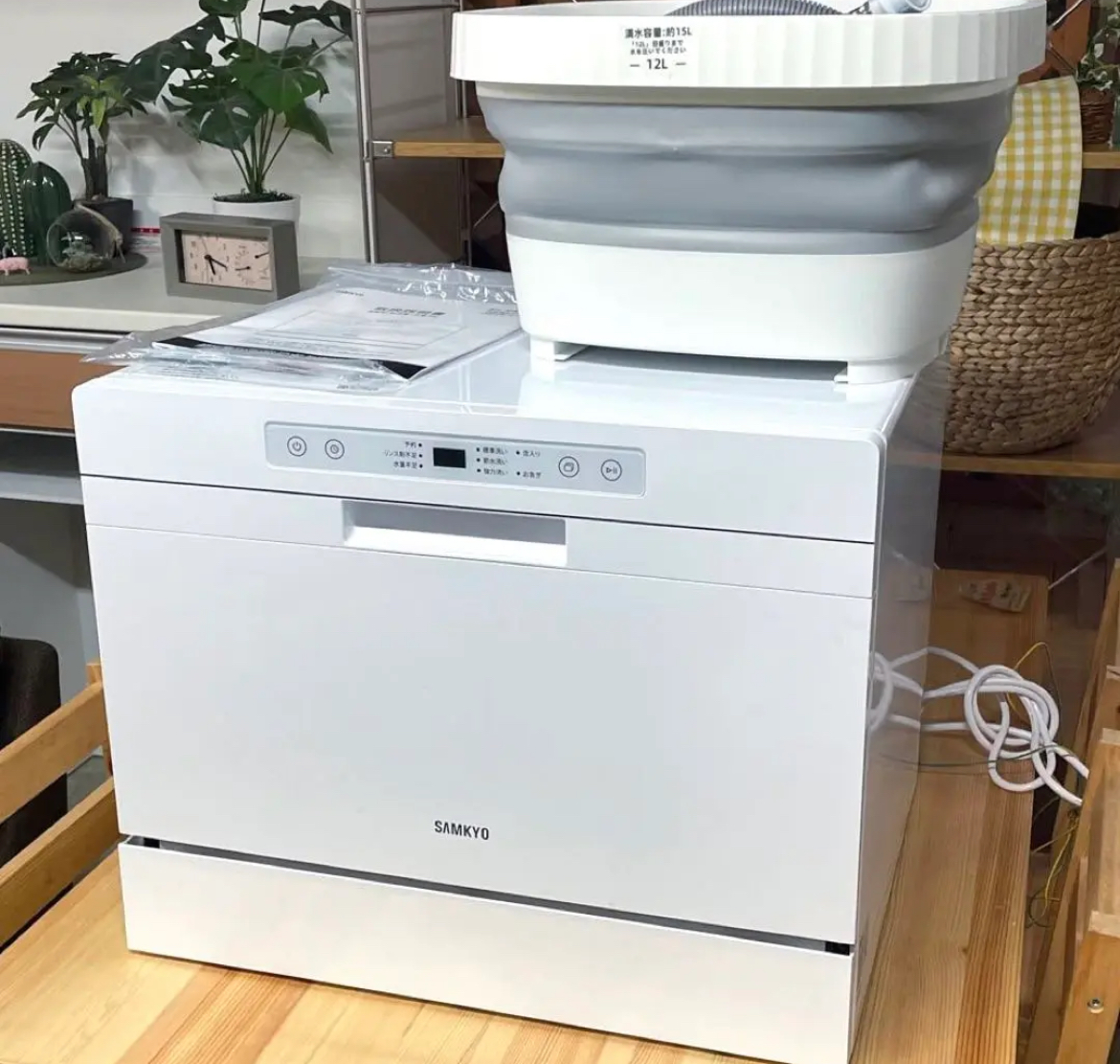 名古屋　中村区　SAMKYO 食洗機　食器洗い乾燥機　T60 　リサイクルショップ　買取　シンプー