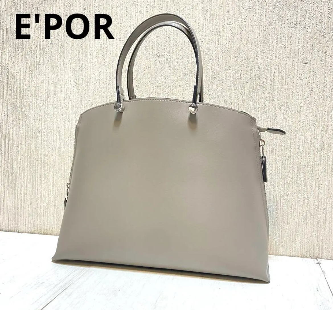 名古屋　中村区　E'POR ロペ エポール　ワイバッグ　ショルダーバッグ 2way グレー　リサイクルショップ　買取　シンプー