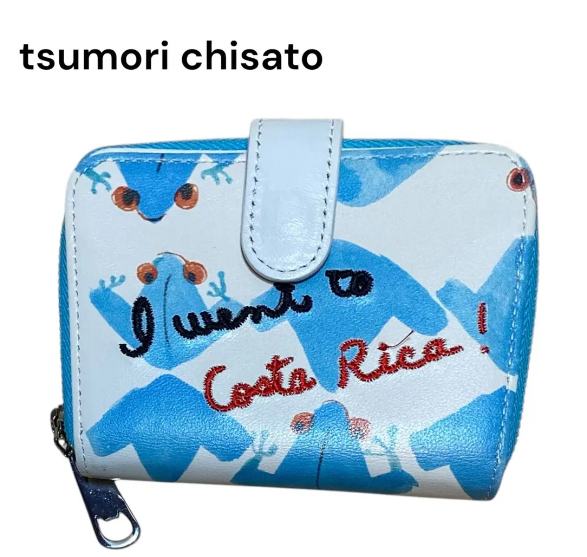 名古屋　中村区　ツモリチサト　 コスタリカカエル ミニ財布　コインケース　リサイクルショップ　買取　シンプー