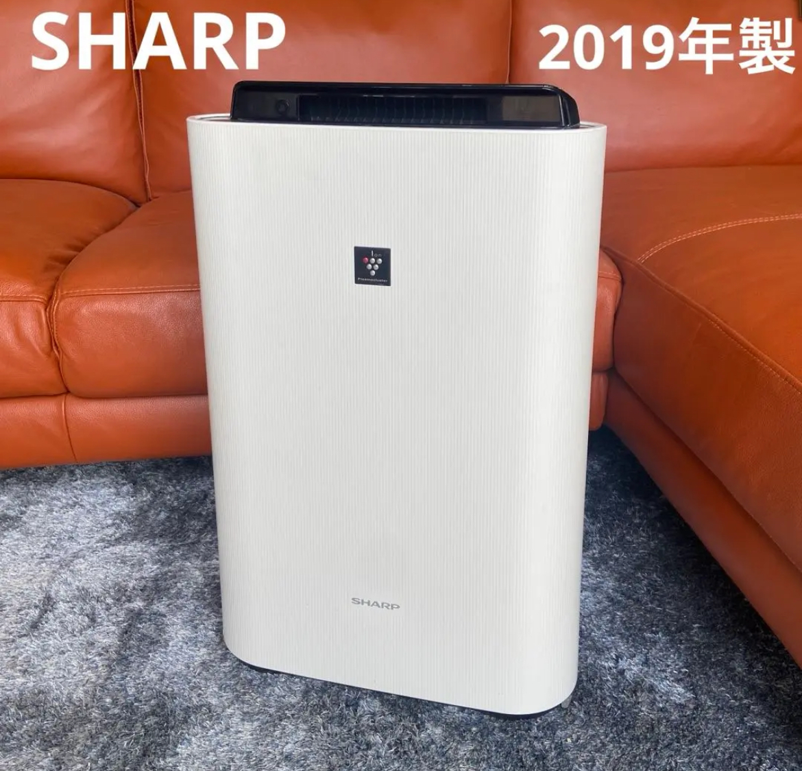 名古屋　中村区　SHARP シャープ　空気清浄機 ホワイト 2019年製　KC-H50-W リサイクルショップ　買取　シンプー