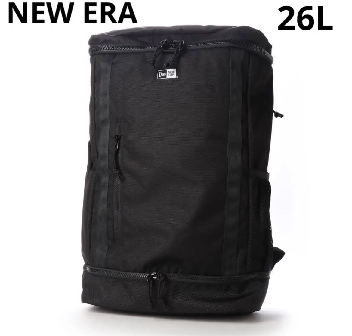 名古屋　中村区　ニューエラ　ボックスパック　リュック　ブラック　26L　リサイクルショップ　買取　シンプー
