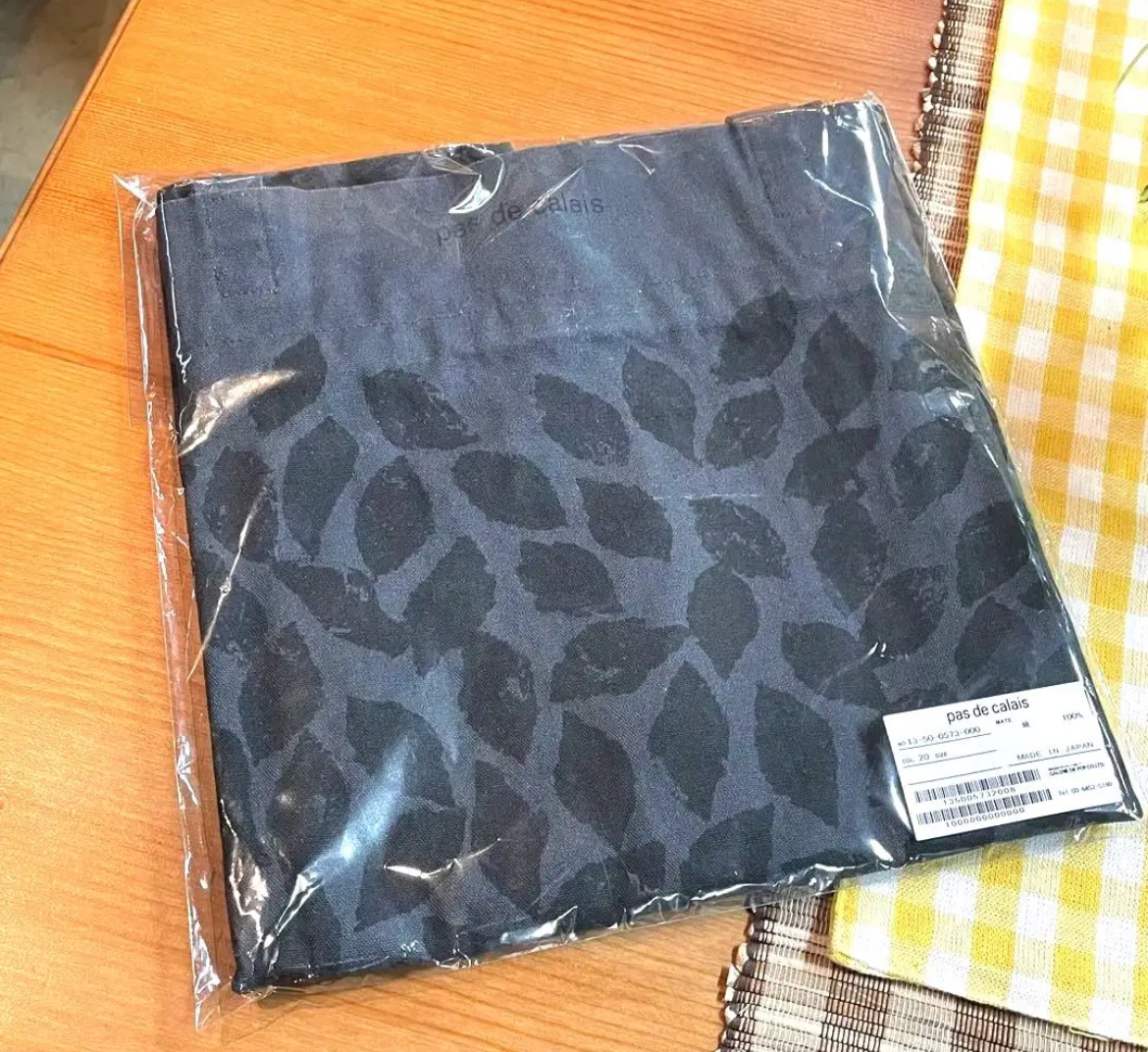 名古屋　中村区　pas de calais パドカレ　トートバック　ブラック　リサイクルショップ　買取　シンプー