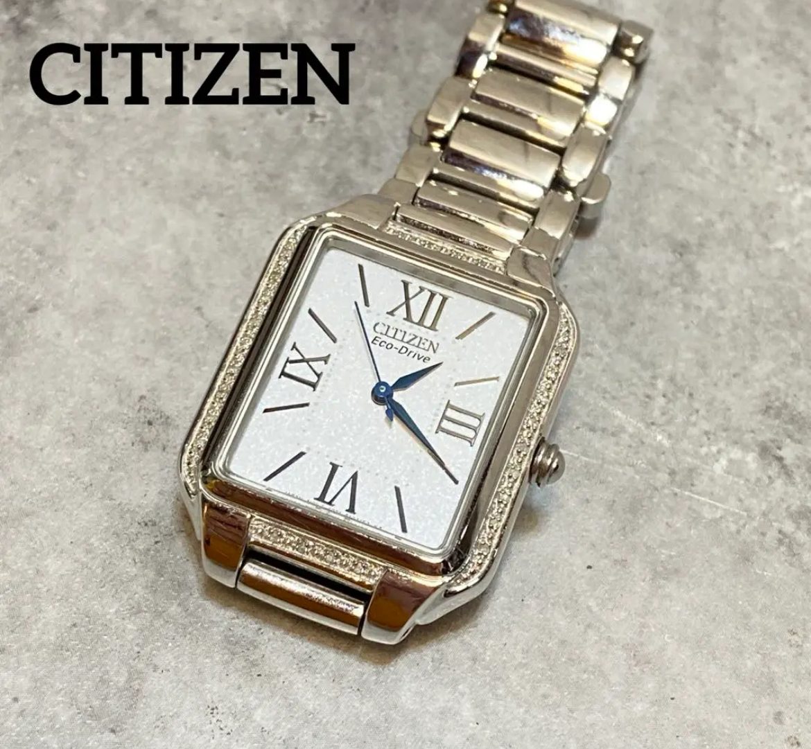 名古屋　中村区　CITIZEN シチズン　エコドライブ　腕時計　リサイクルショップ　買取　シンプー