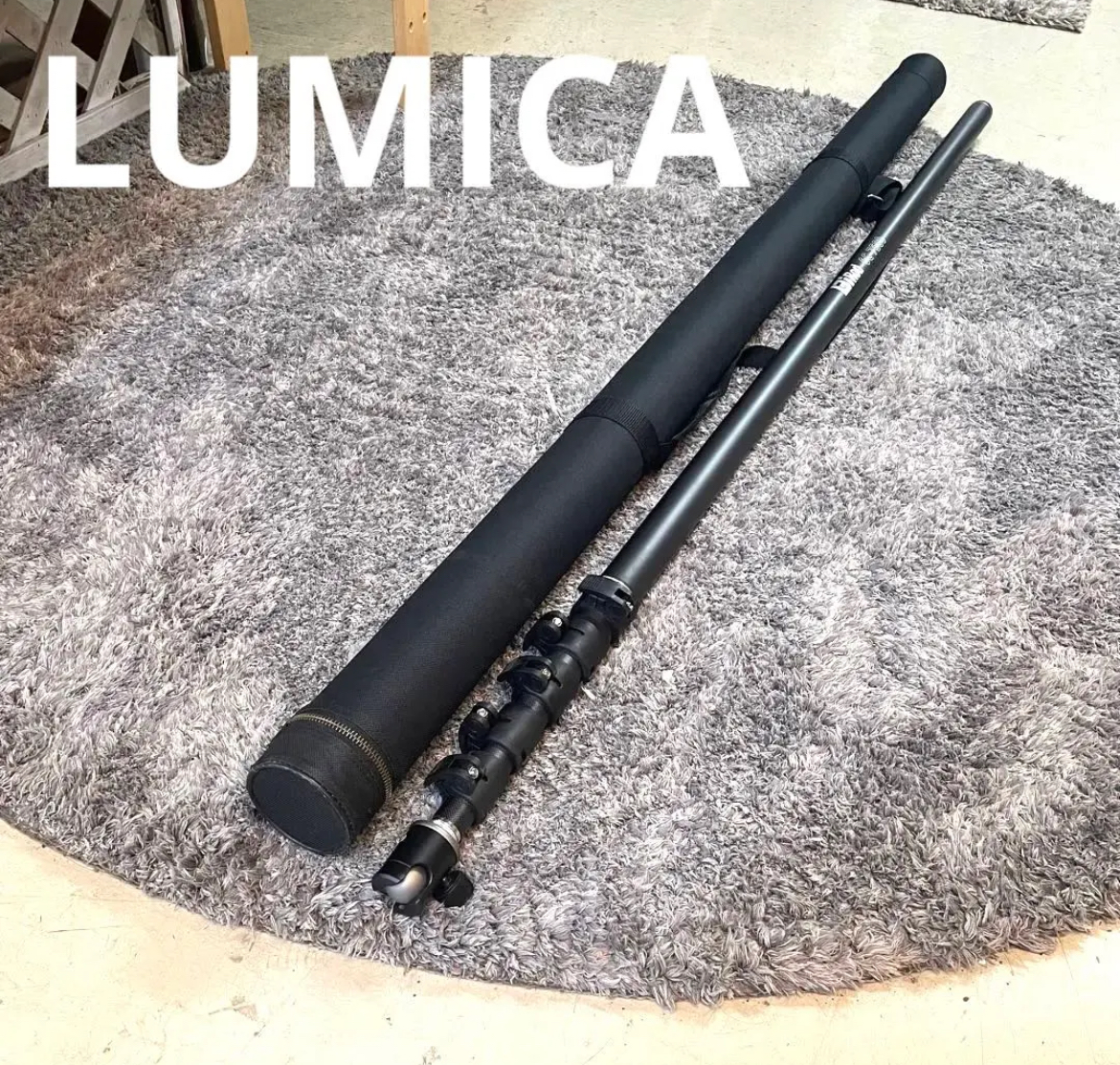 名古屋　中村区　LUMICA ルミカ Bi Rod 6C-7500 伸縮式カーボンロッド ケース　リサイクルショップ　買取　シンプー