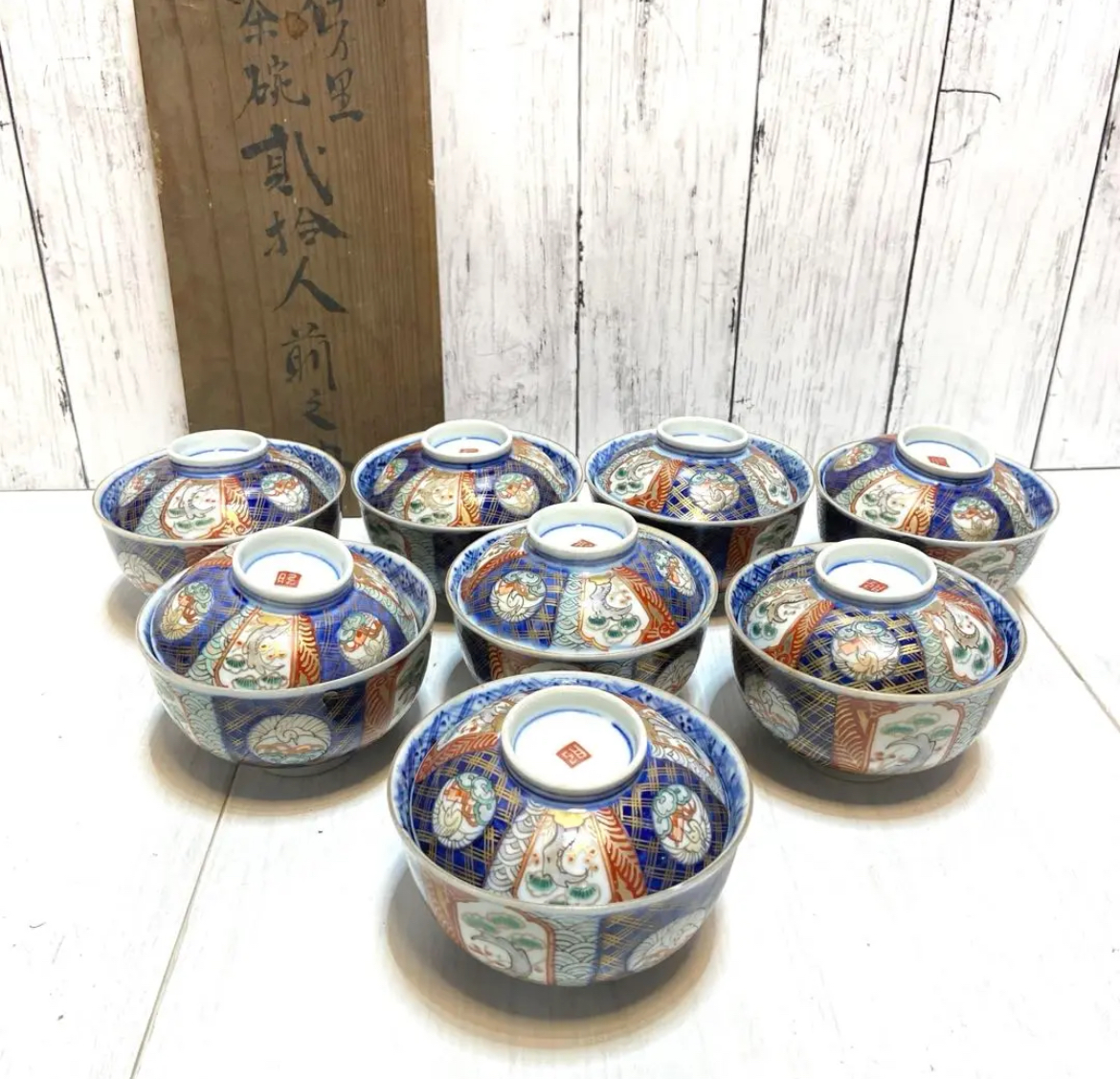 名古屋　中村区　伊万里　蓋付き茶碗　色絵　アンティーク　8客セット　リサイクルショップ　買取　シンプー