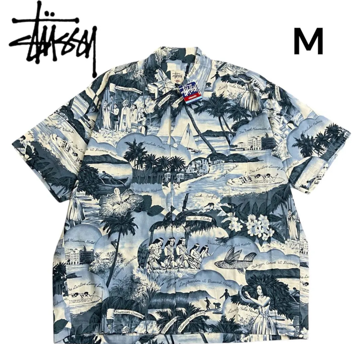 名古屋　中村区　90s オールドステューシー　アロハシャツ　ブルー　M　リサイクルショップ　買取　シンプー