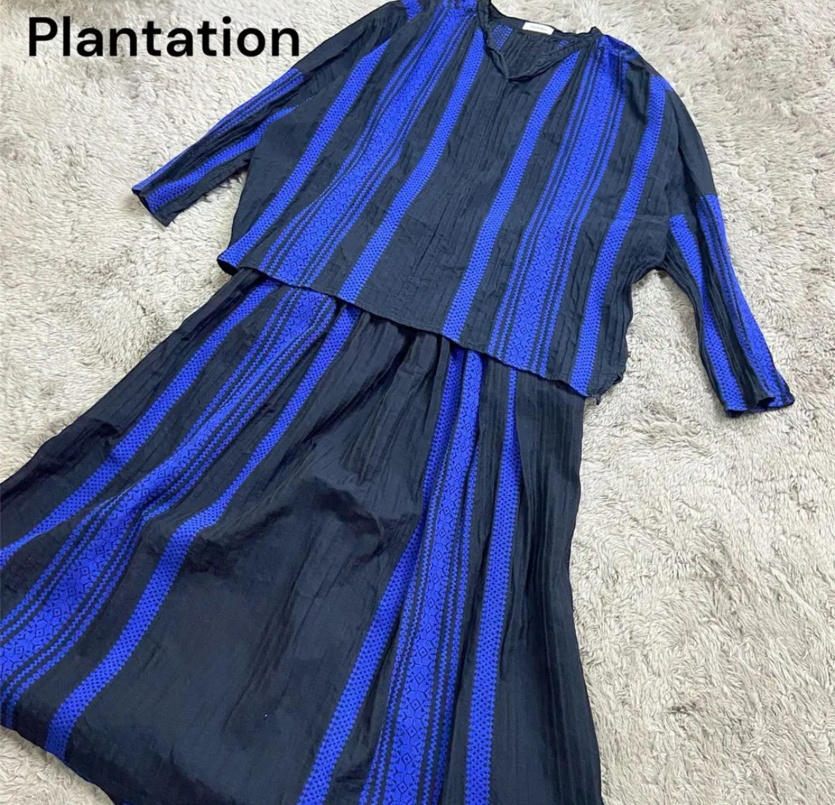 名古屋　中村区　Plantation プランテーション　セットアップ　カットソー　スカート　リサイクルショップ　買取　シンプー