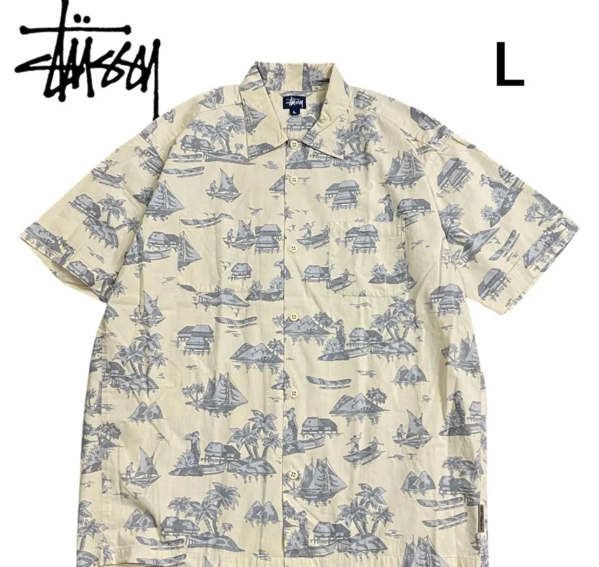 名古屋　中村区　90s オールドステューシー　アロハシャツ　紺タグ　イエロー　L　リサイクルショップ　買取　シンプー