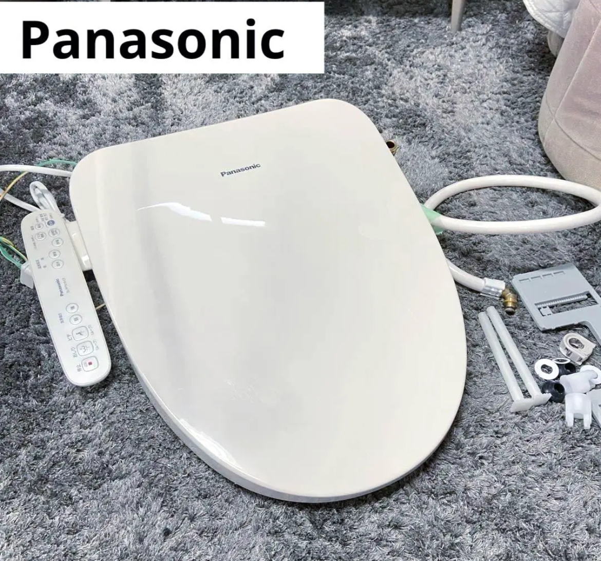 名古屋　中川区　Panasoniパナソニック　ウォシュレット　温水洗浄便座　2021年製　リサイクルショップ　買取　シンプー
