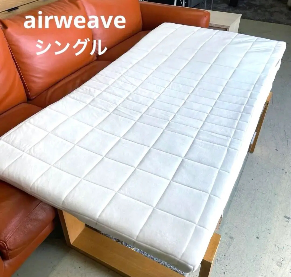 名古屋　清須　airweave エアウィーヴ　敷き布団　マットレスパット　シングル　リサイクルショップ　買取　シンプー