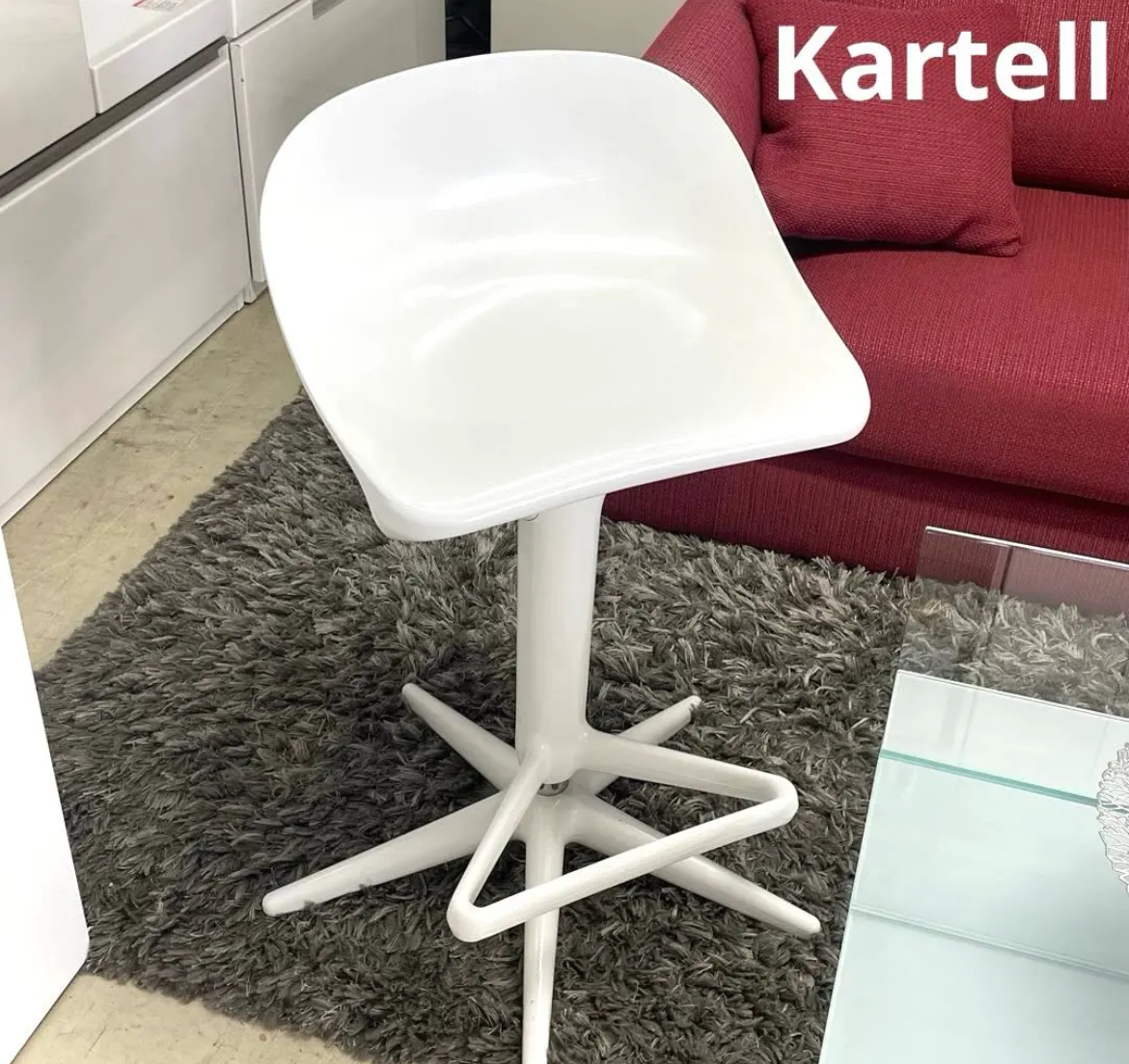 名古屋　西区　Kartell カルテル　スプーン　チェア　ホワイト　リサイクルショップ　買取　シンプー