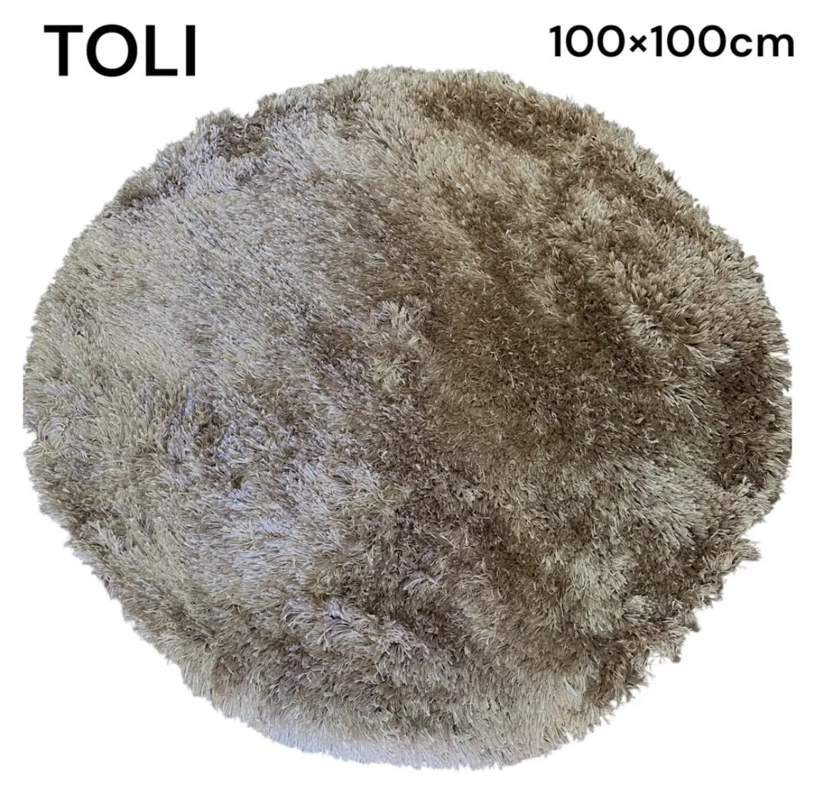 名古屋　清須　東リ　ラグ　カーペット　丸型　円形　100×100cm　新品　リサイクルショップ　買取　シンプー
