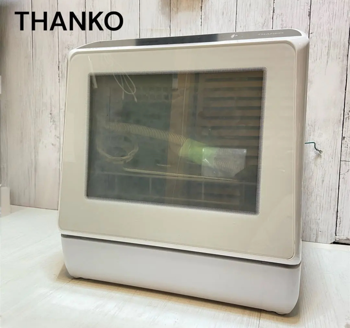 名古屋　中村区　THANKO サンコー⭐️食器洗い乾燥機 ラクア　STTDWADW　リサイクルショップ　買取　シンプー