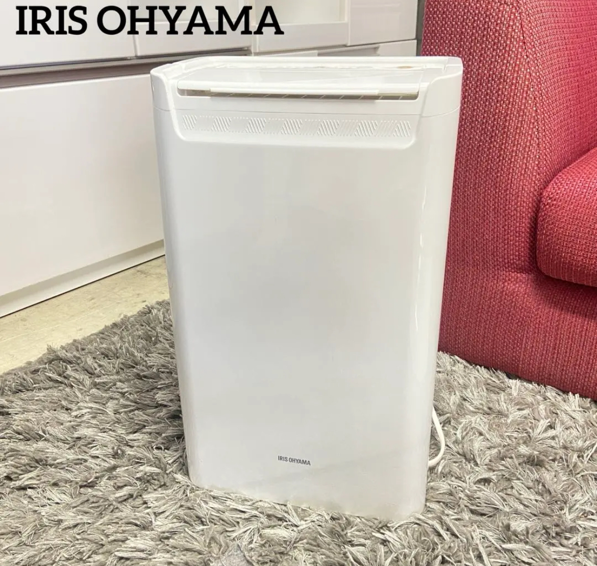 名古屋　清須　IRIS OHYAMA アイリスオーヤマ 衣類乾燥機除湿機　2017年製　リサイクルショップ　買取　シンプー