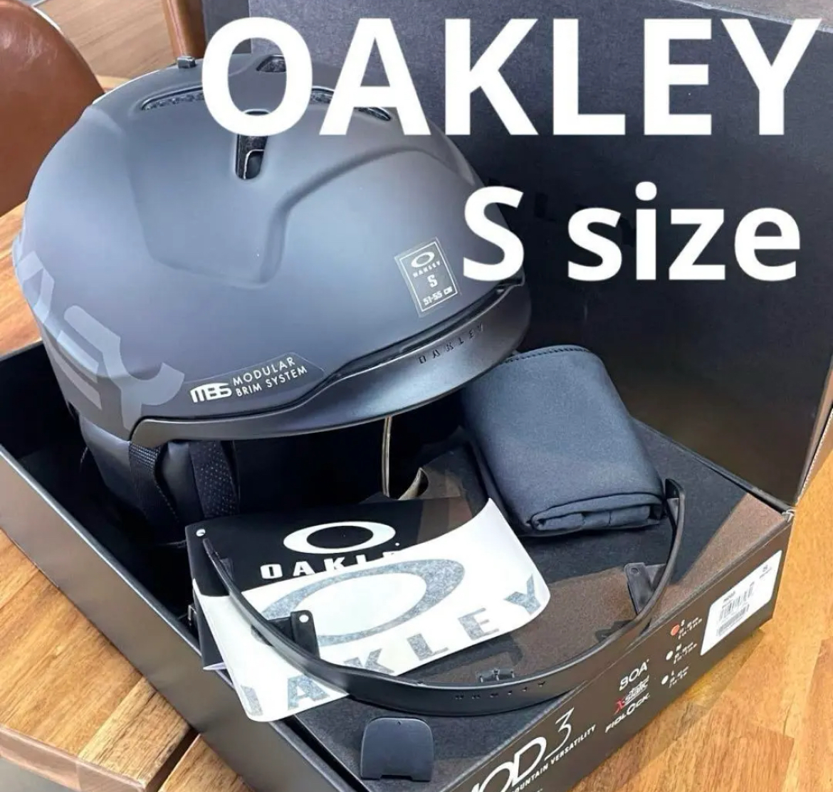 名古屋　南区　OAKLEY オークリー　MOD3 ヘルメット　Sサイズ　リサイクルショップ　買取　シンプー