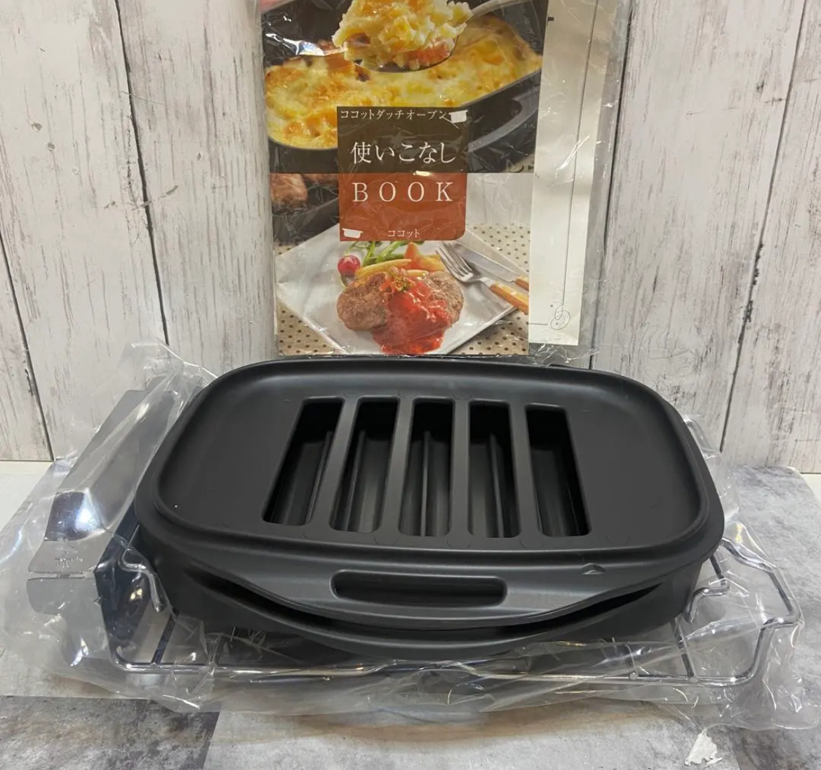 名古屋　南区　リンナイ Rinnai ココット　固定枠セット　リサイクルショップ　買取　シンプー