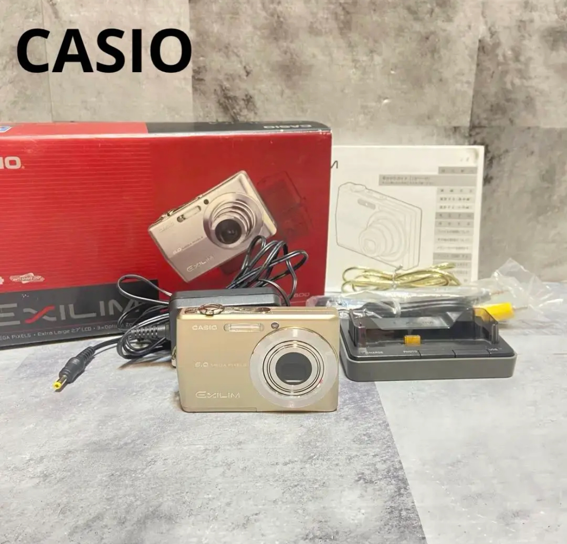 名古屋　南区　CASIO カシオ　EXILIM EX-Z600 デジタルカメラ　リサイクルショップ　買取　シンプー