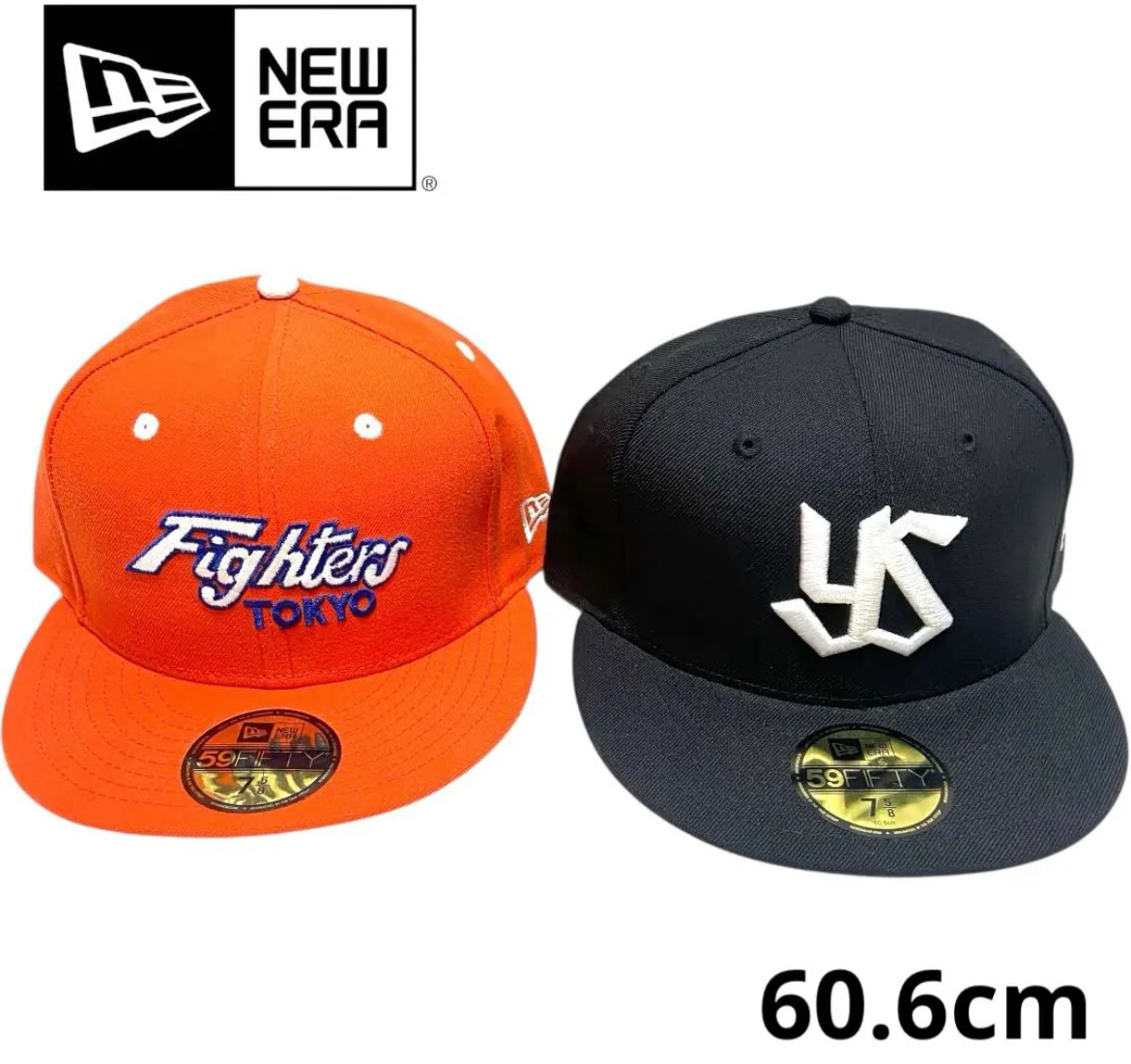 名古屋　清須　ニューエラ 日本ハムファイターズ　ヤクルトスワローズ　キャップ　新品　リサイクルショップ　買取　シンプー