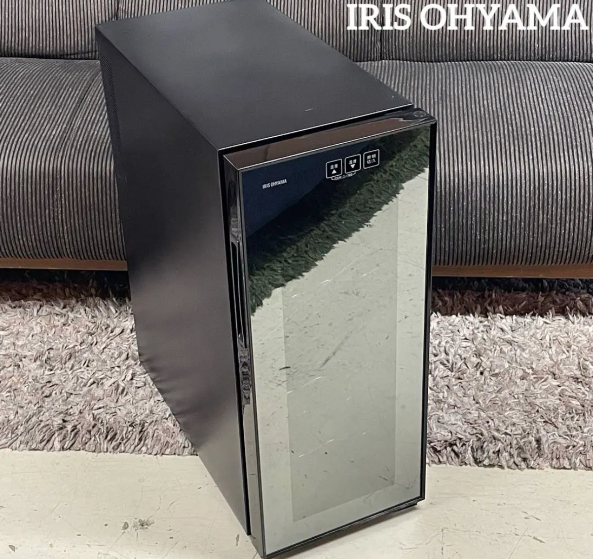 名古屋　北区　IRIS OHYAMA アイリスオーヤマ ワインセラー　12本収納　リサイクルショップ　買取　シンプー