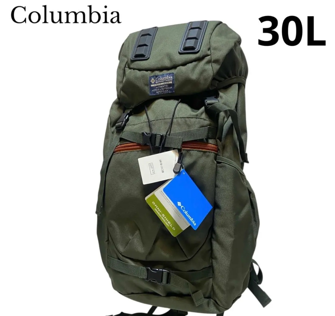 名古屋　南区　Columbiaコロンビア　リュック　バックパック　30L　リサイクルショップ　買取　シンプー
