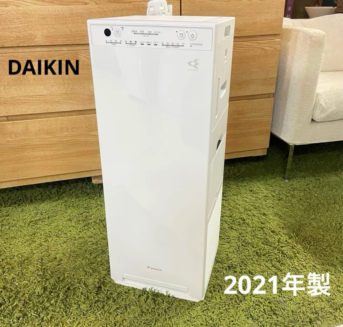 名古屋　中村区　DAIKIN ダイキン　加湿空気清浄機　2021年製　リサイクルショップ　買取　シンプー