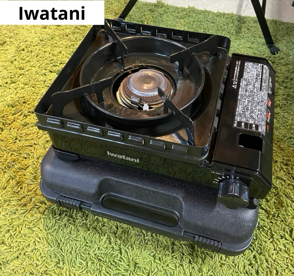 名古屋　中村区　Iwatani イワタニ　カセットコンロ　アウトドア　リサイクルショップ　買取　シンプー