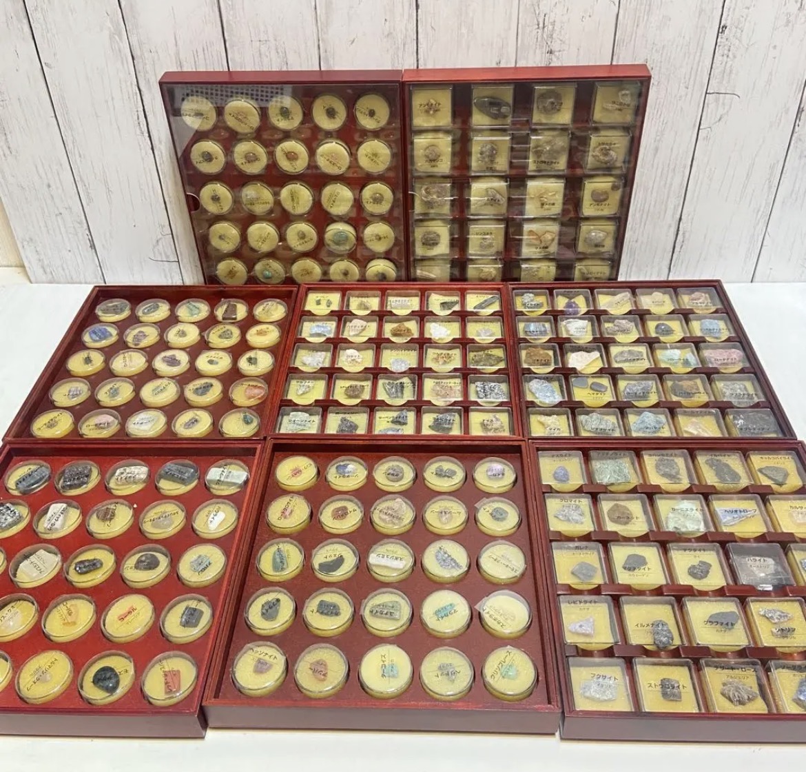 名古屋　北区　ディアゴスティーニ　トレジャーストーン　鉱物　天然石　化石　標本　リサイクルショップ　買取　シンプー