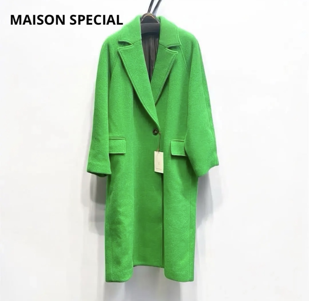 名古屋　西区　MAISON SPECIAL スーパー100メルトンルーズコート　リサイクルショップ　買取　シンプー