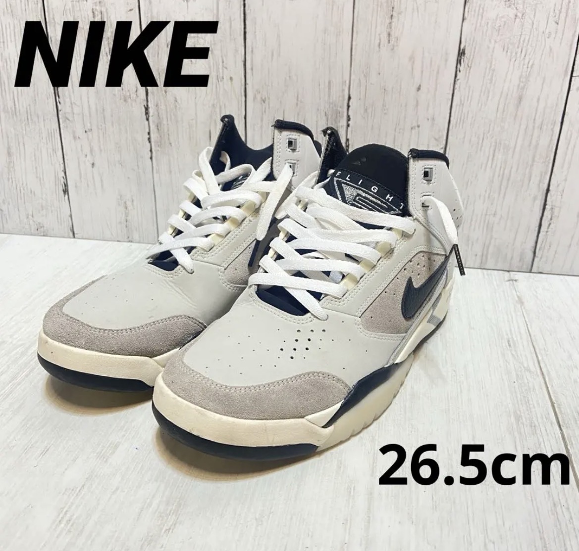 名古屋　中村区　NIKE エア フライト ミッドカットスニーカー グレー 26.5cm リサイクルショップ　買取　シンプー