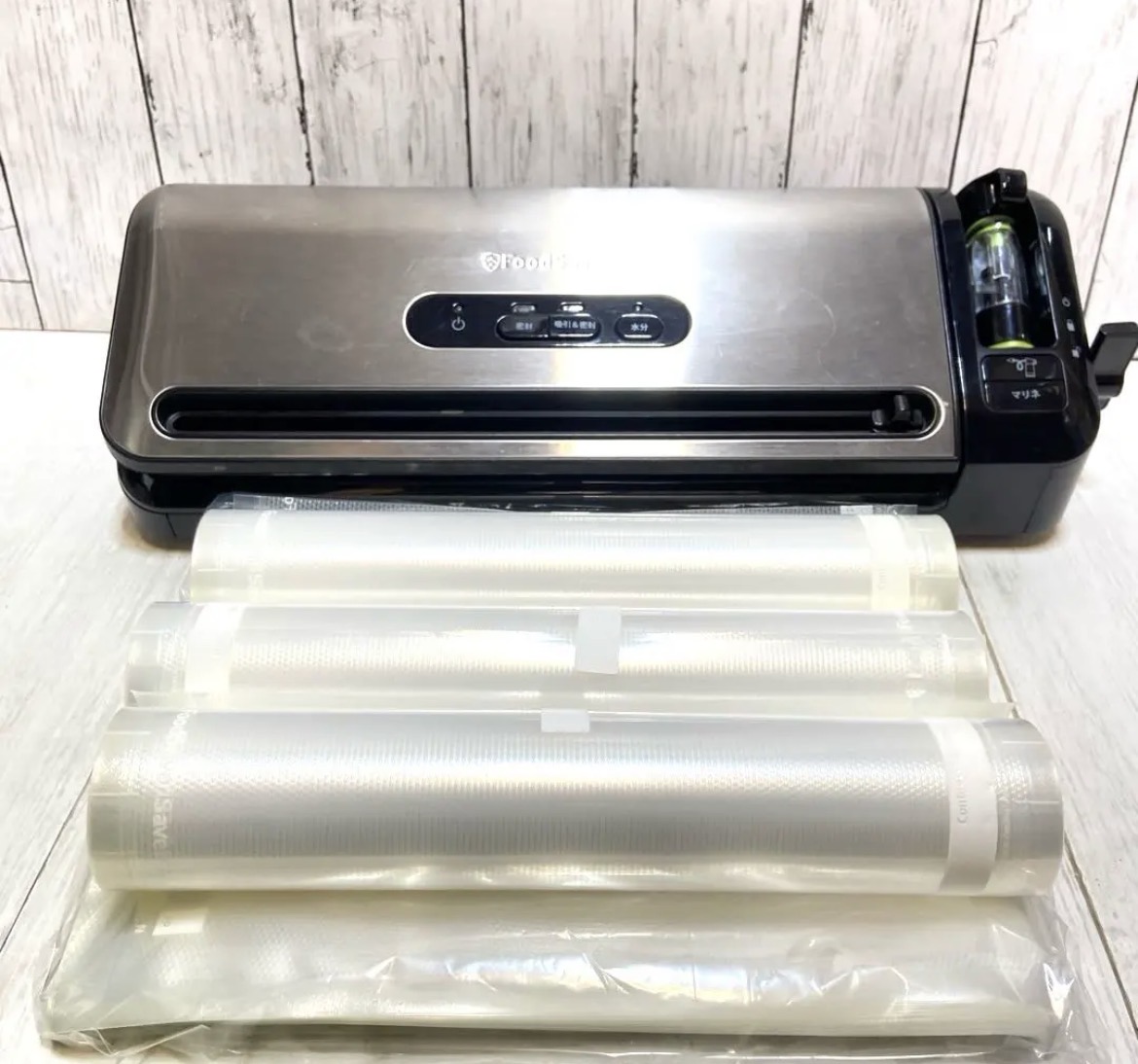 名古屋　清須　FoodSaver フードセーバー FM3943 真空パック機　リサイクルショップ　買取　シンプー