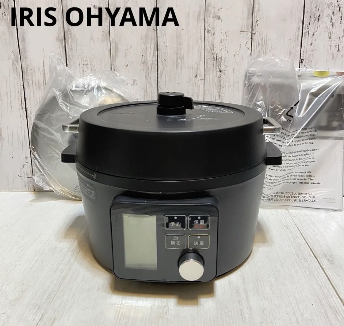 名古屋　中村区　IRIS OHYAMA アイリスオーヤマ 電気圧力鍋 圧力鍋 4L　リサイクルショップ　買取　シンプー