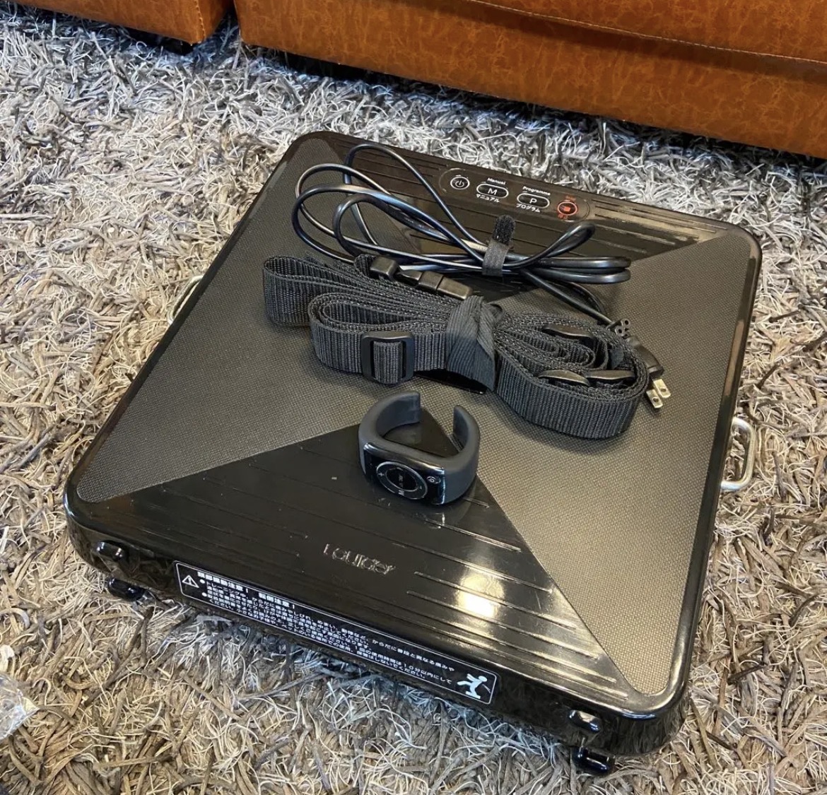 名古屋　北区　アテックス ATEX ルルド シェイプアップボード ブラック AX-HXL300　リサイクルショップ　買取　シンプー