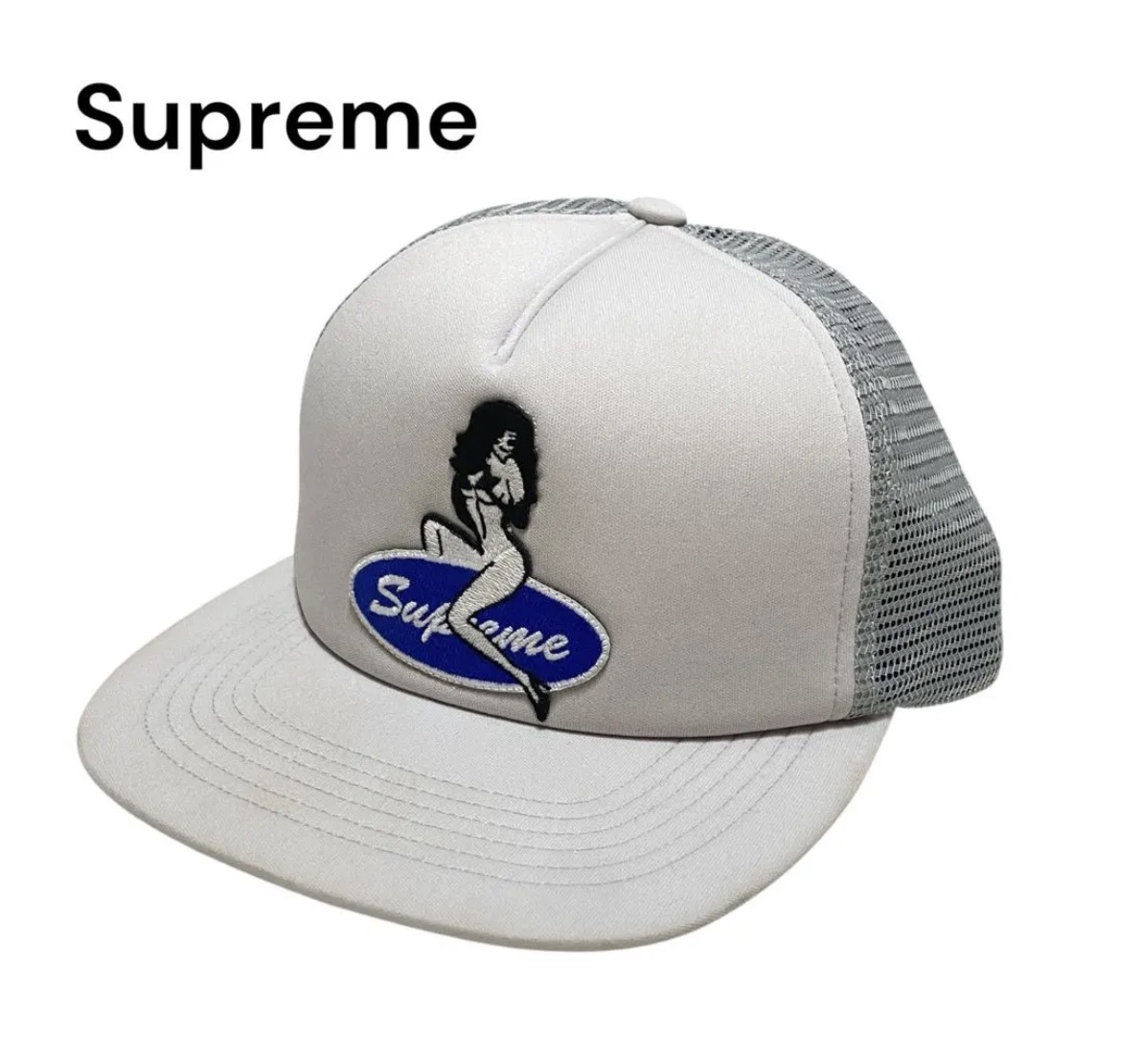 名古屋　北区　シュプリーム　supreme メッシュキャップ　リサイクルショップ　買取　シンプー