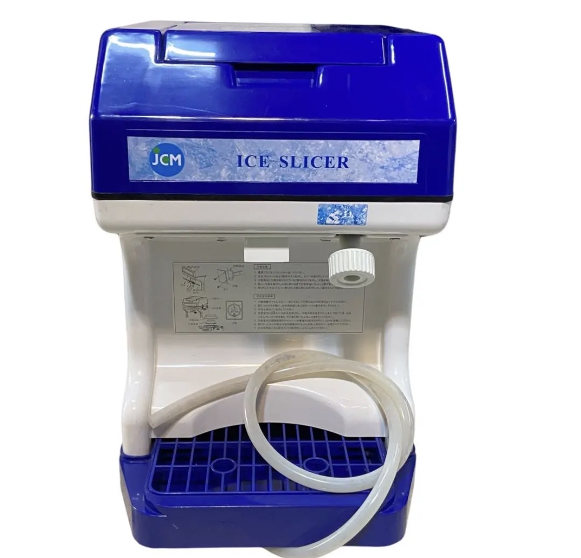 名古屋　西区　アイススライサー　かき氷き　電動　業務用　リサイクルショップ　買取　シンプー