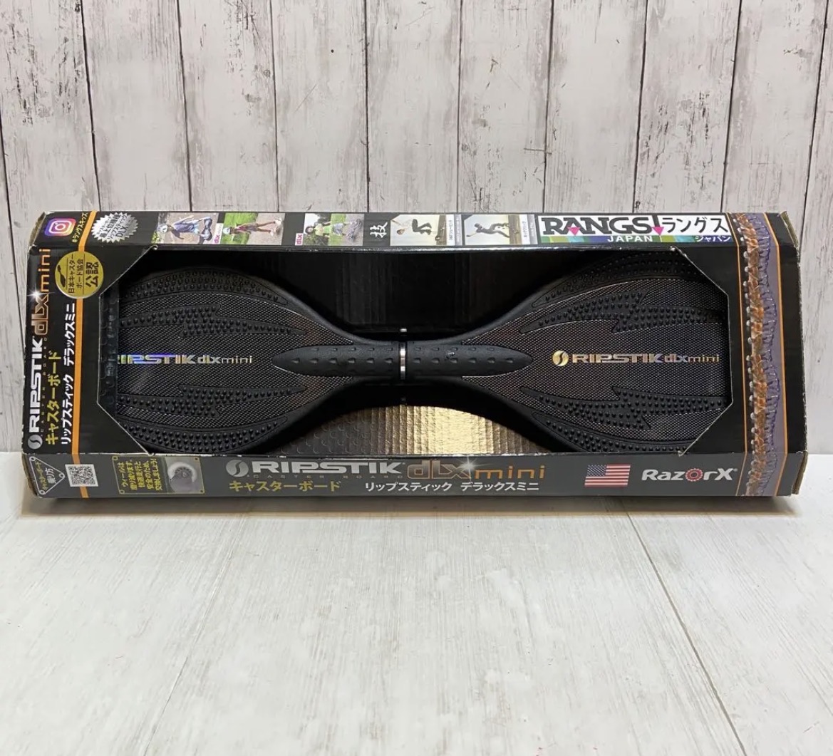 名古屋　中村区　リップスティック デラックスミニ　ブラック　リサイクルショップ　買取　シンプー