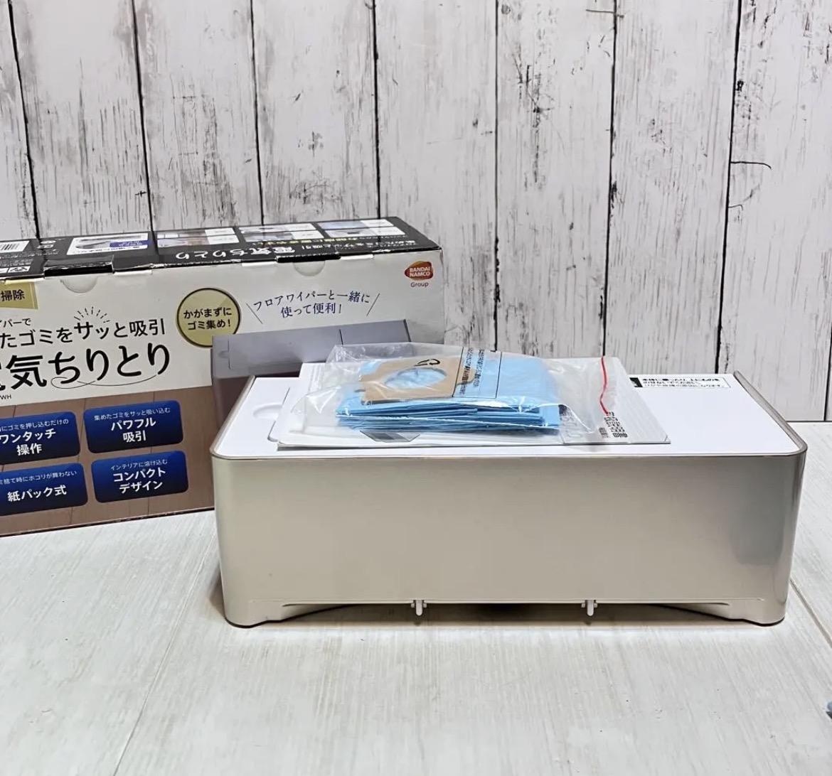 名古屋　南区　CCP 電気ちりとり シーシーピー ZN-DP24-WH 2018年製　リサイクルショップ　買取　シンプー